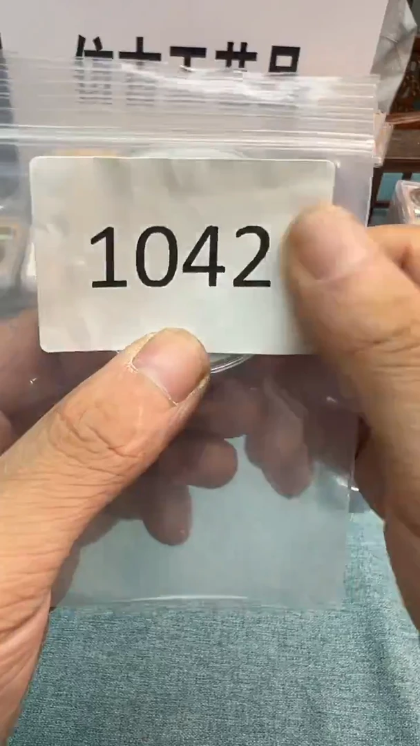 直播间代拍秒付链接编号1042