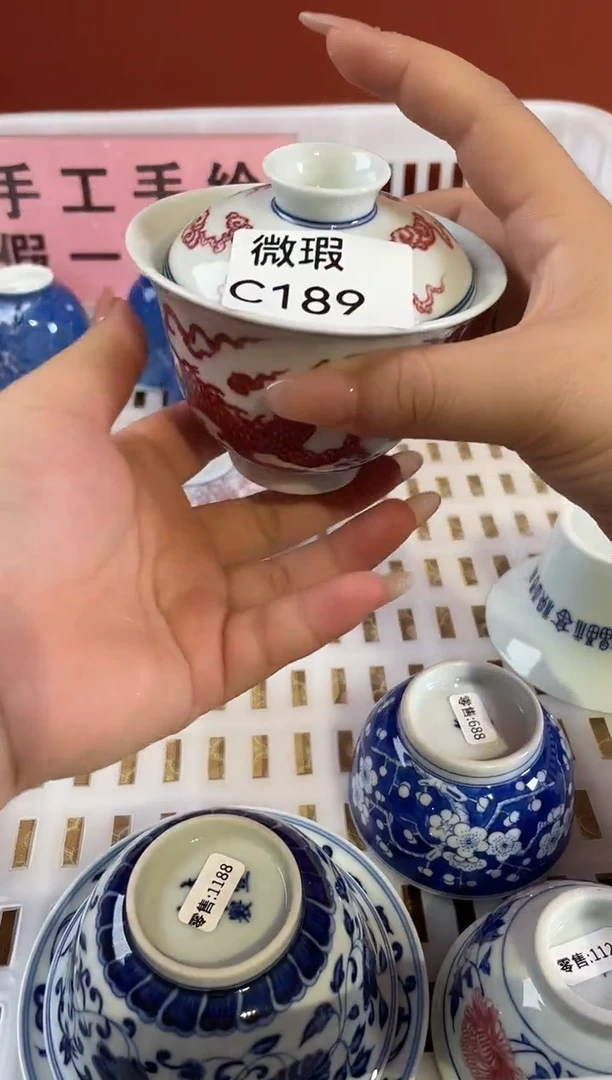 其他微瑕景德镇手工手绘陶瓷C189