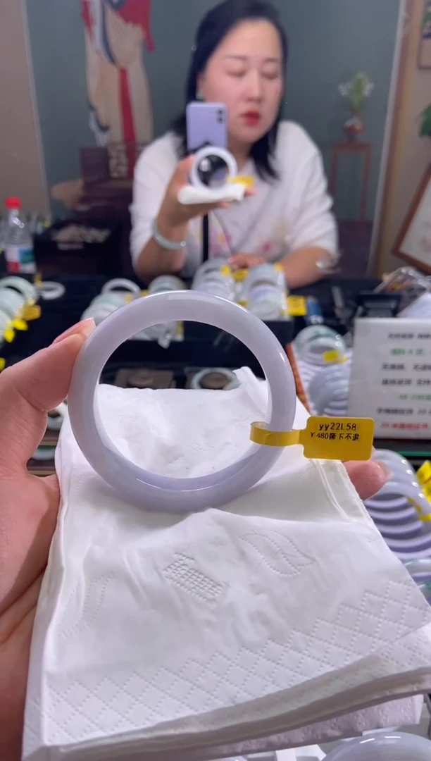 未镶嵌手镯翡翠58.1圈口d