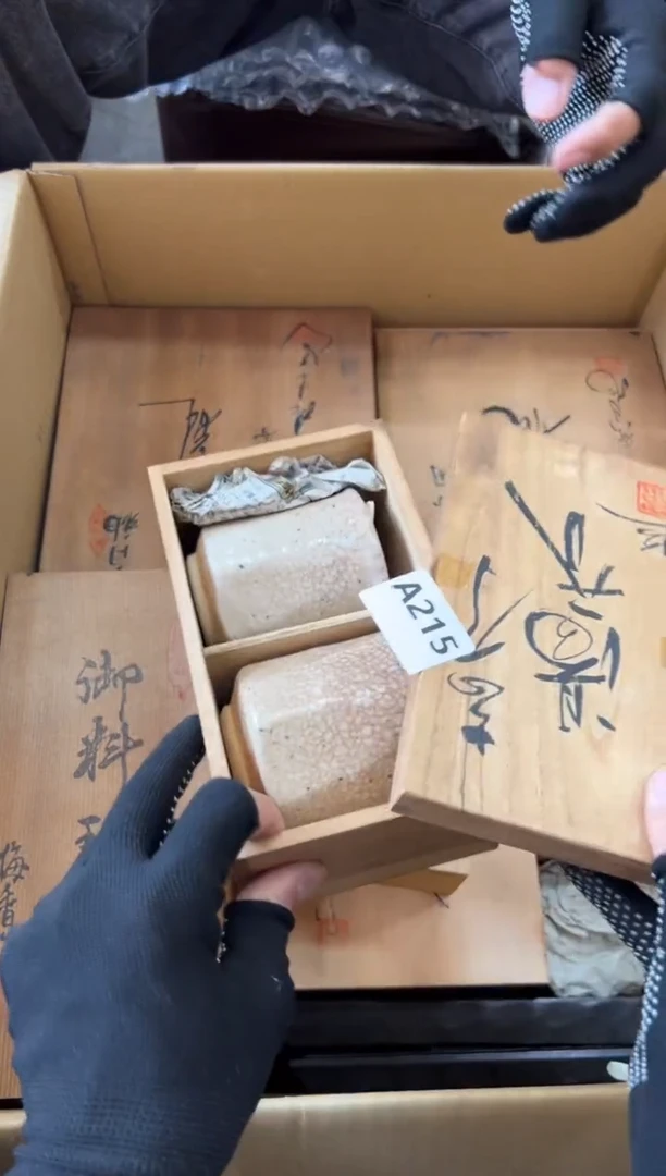 瓷片215中古商品，谨慎参拍