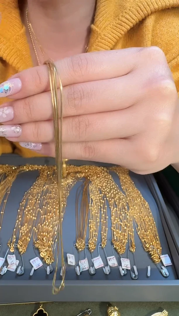 40长固定 蛇骨 2.42 （附带礼盒包装）