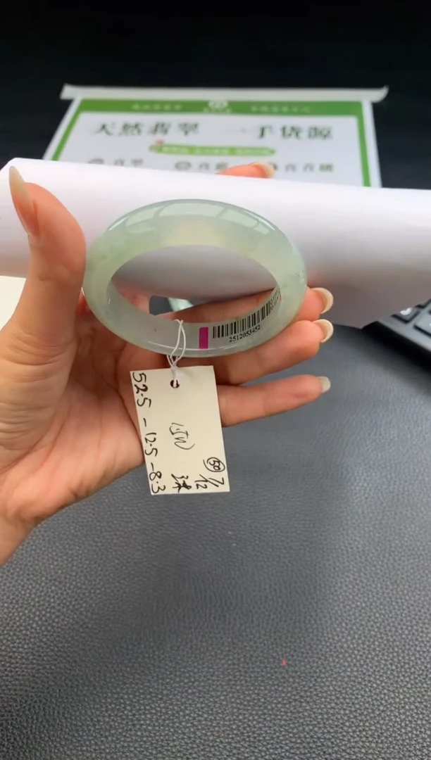 未镶嵌手镯翡翠小**雨翡翠手镯 下单联系小耳机#50