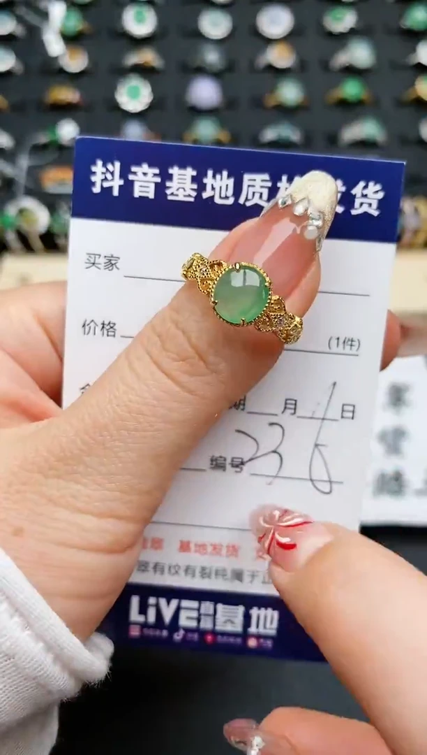 【闪购商品】翡翠戒指银S925镶嵌.............