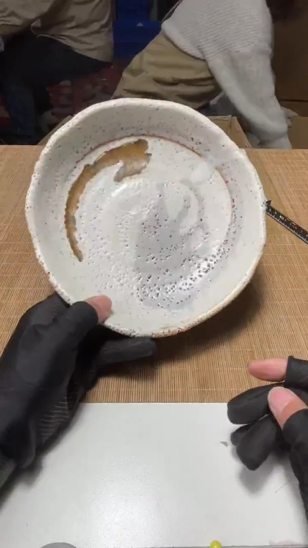 中古货品默认微瑕