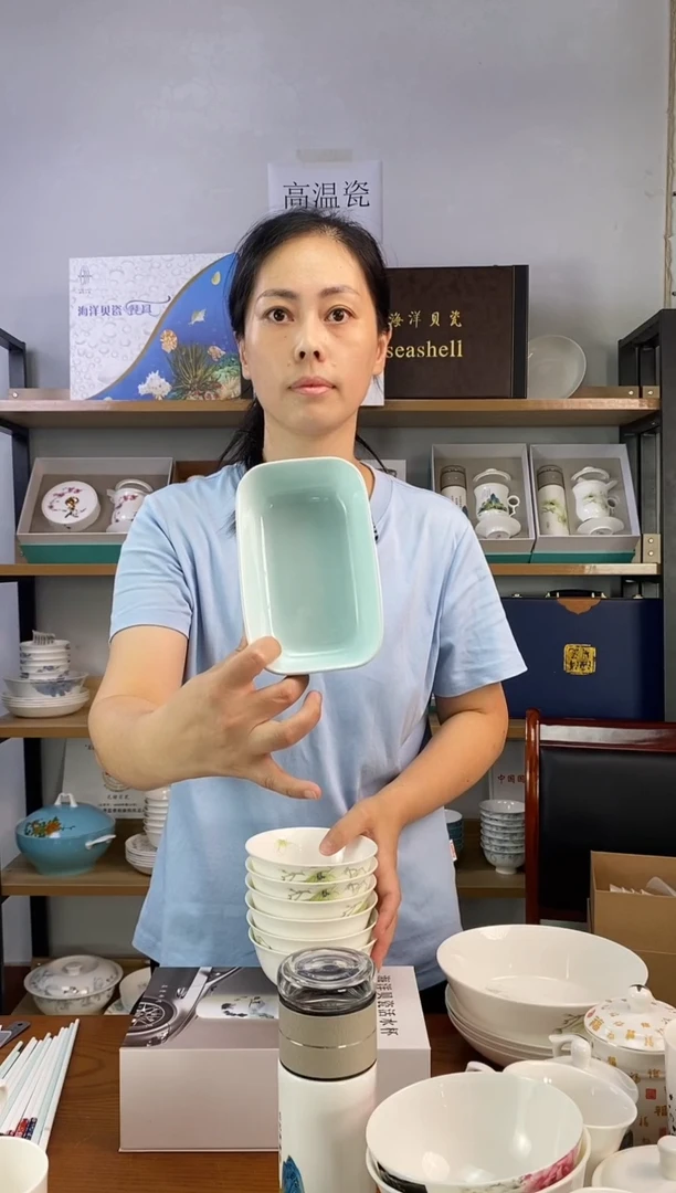 瓷微瑕青色山航热食盒四个