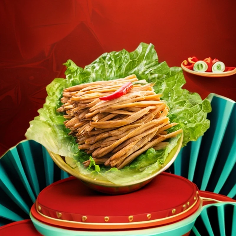 加黄花菜（50克）