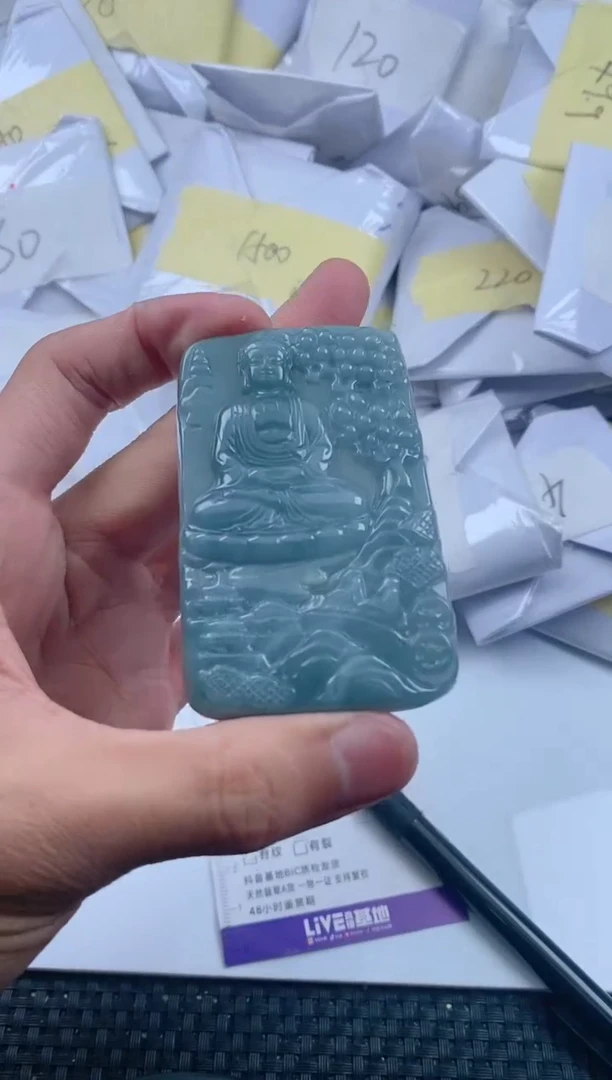 翡翠未镶嵌颈饰