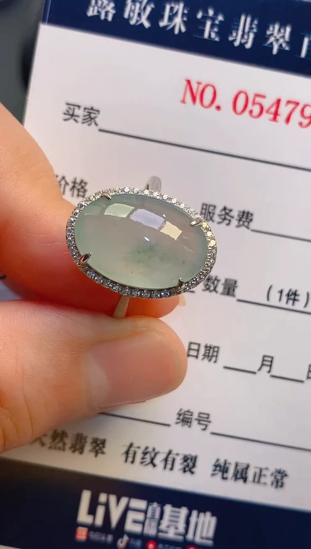 【闪购商品】翡翠耳饰银S925镶嵌天然A货翡翠1
