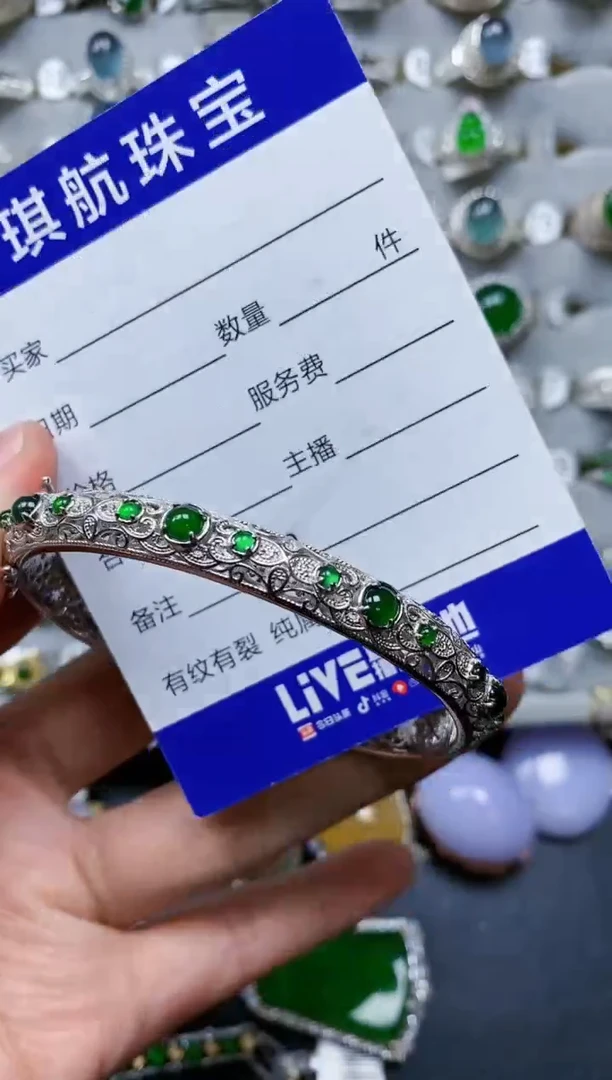 【闪购商品】翡翠手镯银S925镶嵌0590