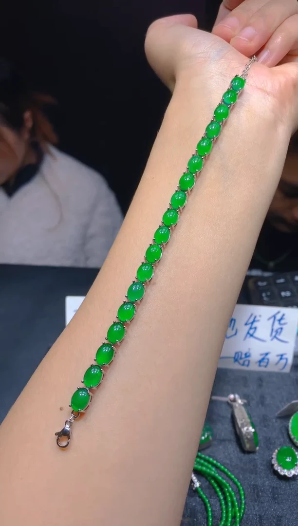 未镶嵌定制翡翠156多样性发货（发其一）
