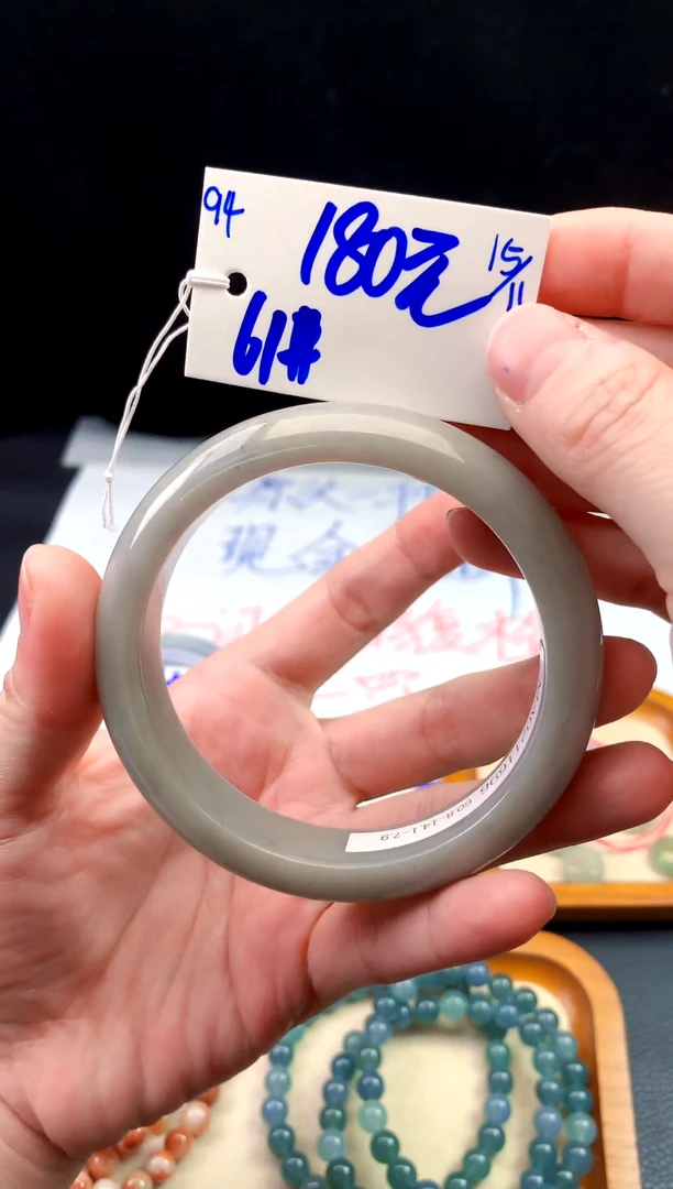 未镶嵌定制翡翠94毛货需精细抛光手镯拍一发一