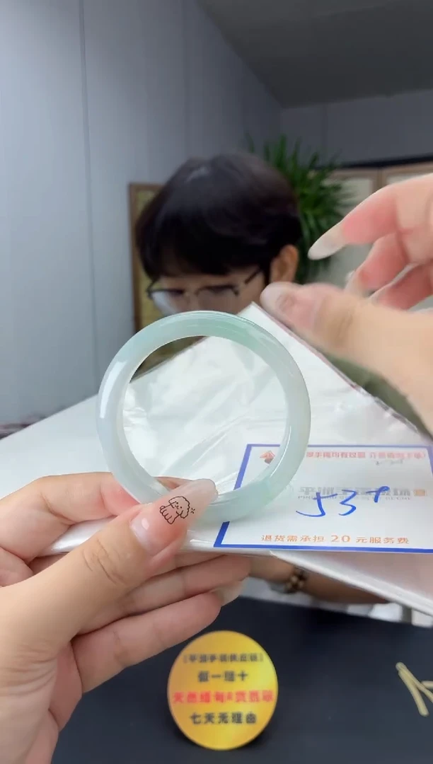 未镶嵌手镯翡翠11111111111111