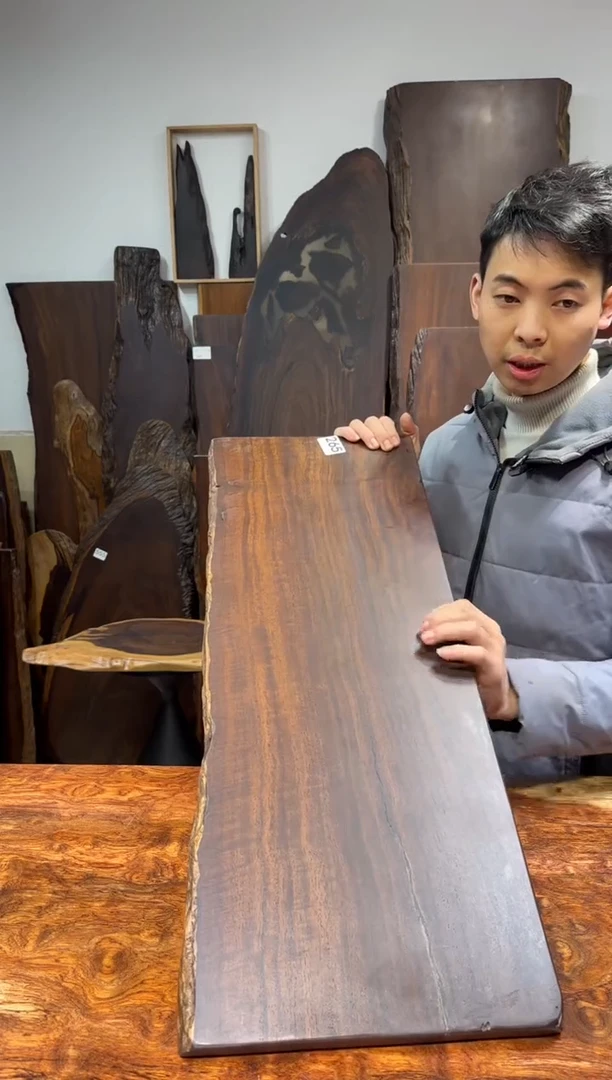 风车木（黑檀木）尺寸75*28*2.3编号265