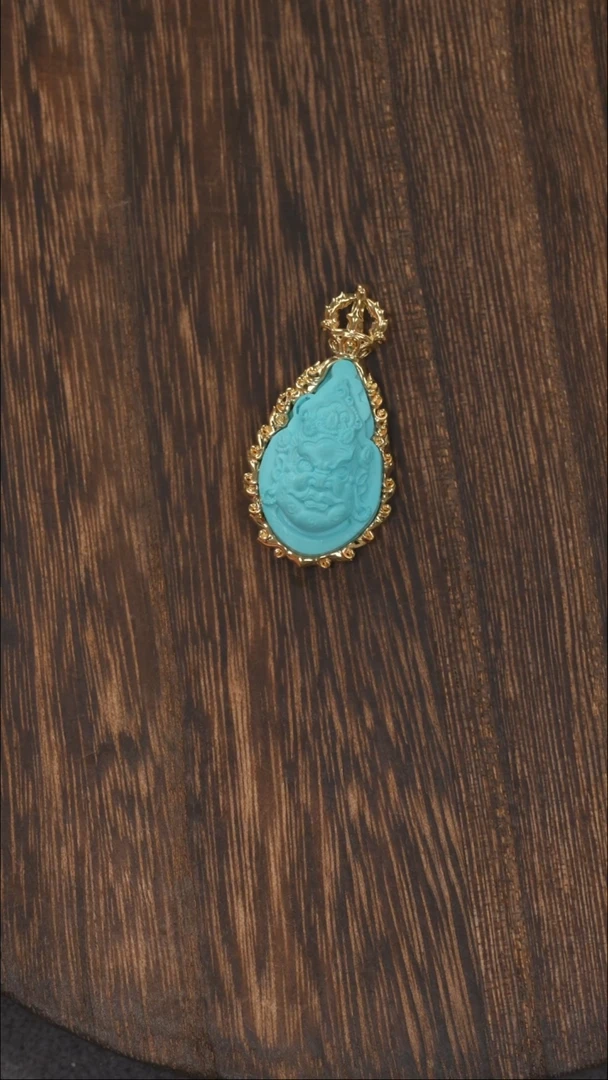 【闪购商品】绿松石挂饰18K金镶嵌1