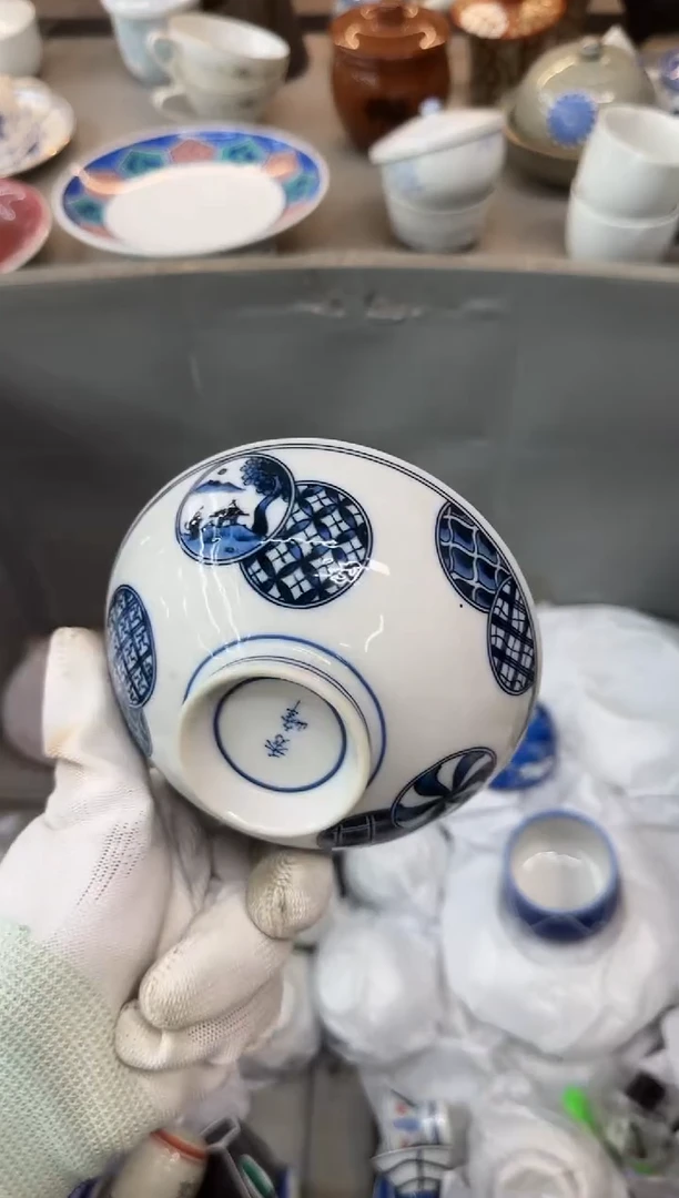 茶盏聚***屋瓷器瓷器瓷器瓷器
