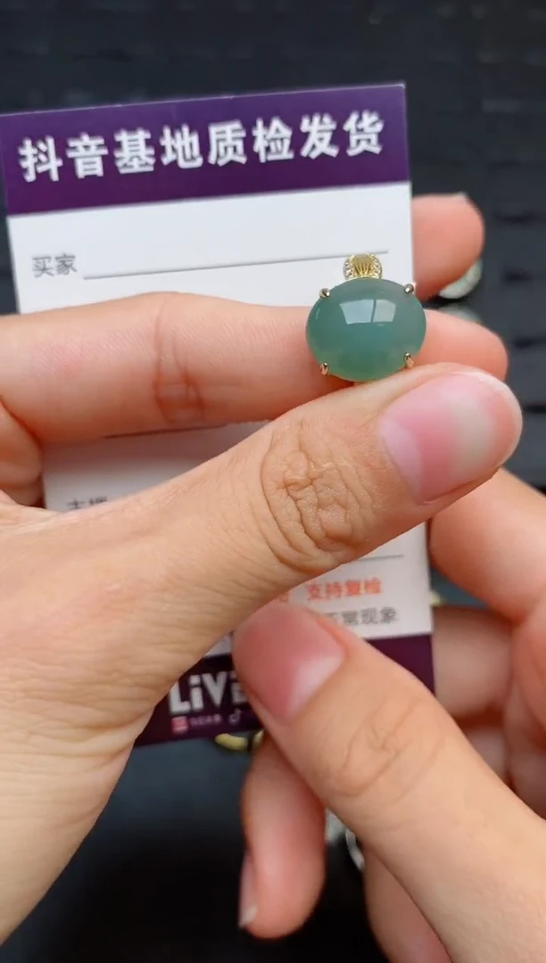 银S925镶嵌戒指翡翠1