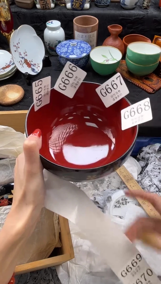瓷片娟***D       G666