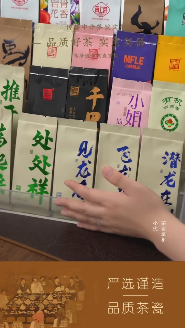 358定制20泡PVC组合