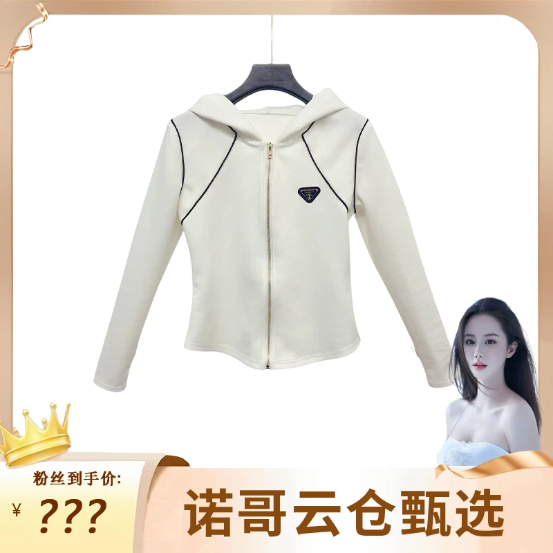 【诺哥专属】2025年春秋新款时尚气质百搭减龄显瘦短外套开衫GX010