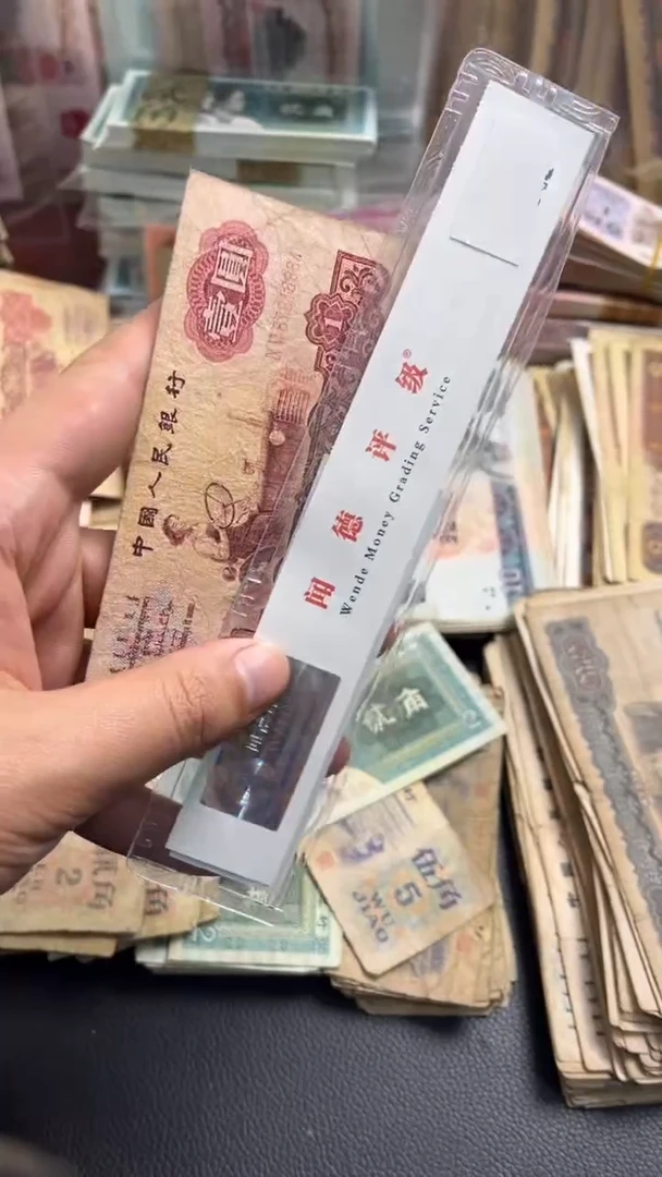 【闪购商品】人民币下单链接拖拉机1张