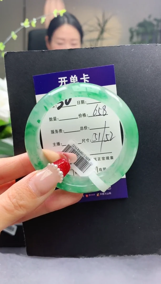 【闪购商品】石英质玉手镯未镶嵌30序号圈口51