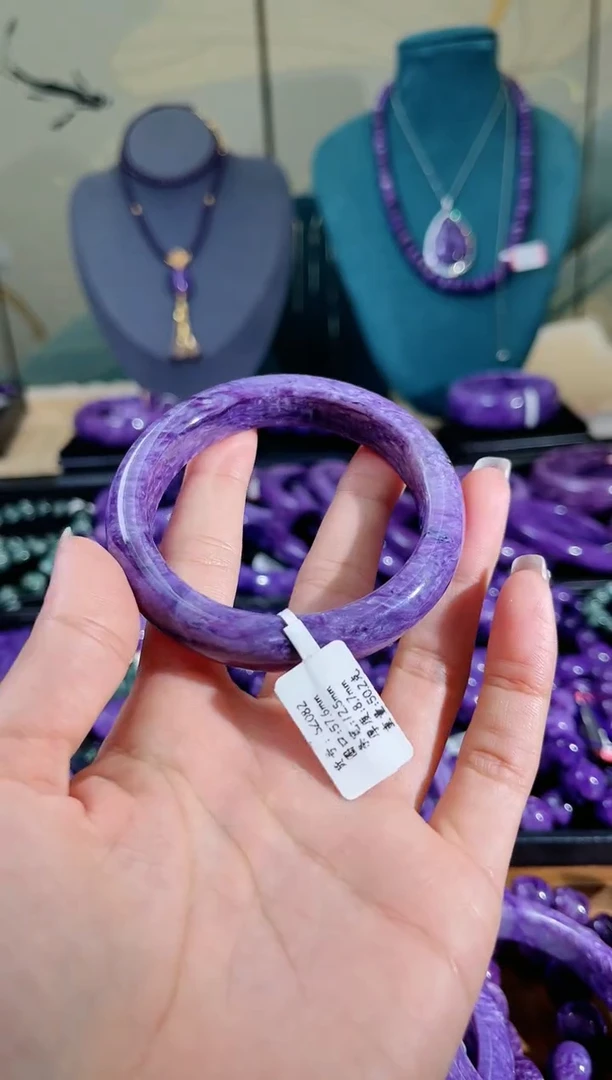 【闪购商品】查罗石（紫龙晶）手镯未镶嵌57