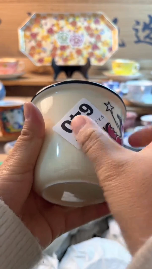 【闪购商品】瓷片瓷器          640