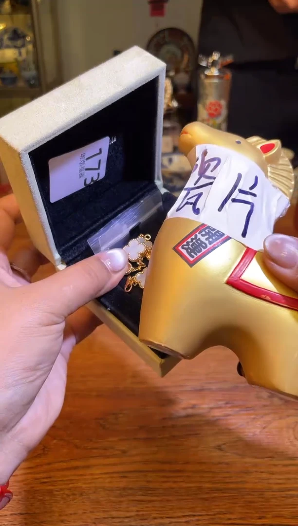 瓷片满20米包邮一单一付
