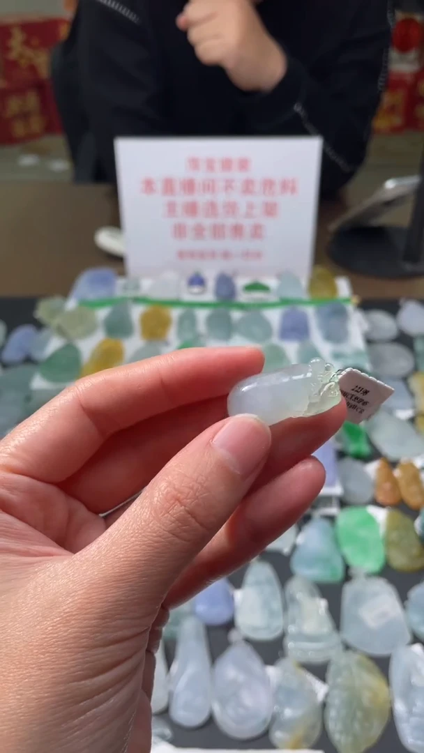 【闪购商品】定制翡翠未镶嵌|毛货其它+0