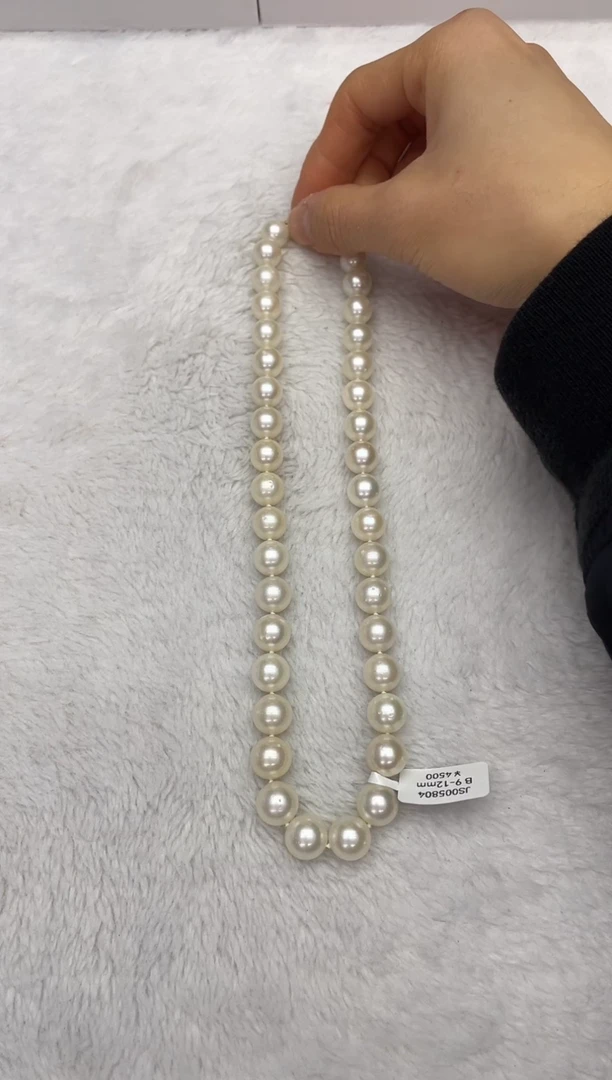【闪购商品】海水珍珠颈饰未镶嵌澳白9-12mm（多样性发一）