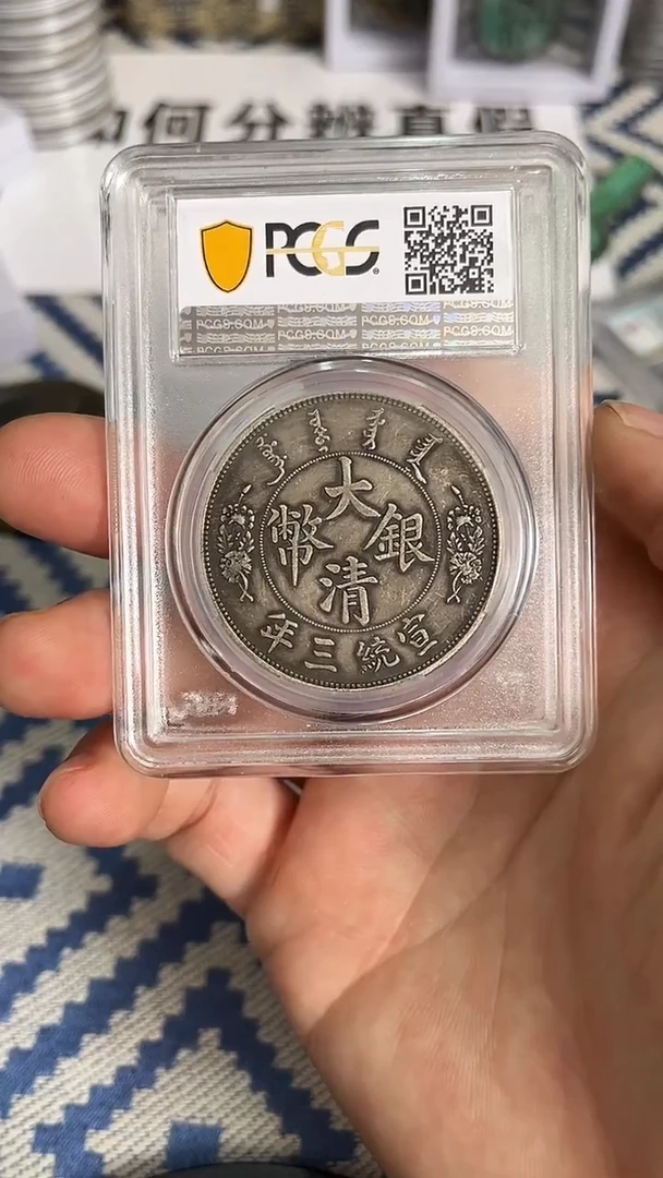 【元明清鉴赏】一物一编号多样性发货复古工艺品摆件