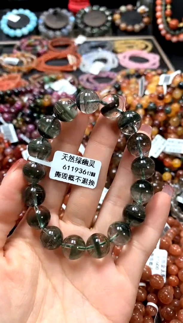 【闪购商品】水晶手串未镶嵌12********