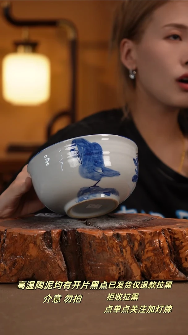其他A748新十二器瓷器