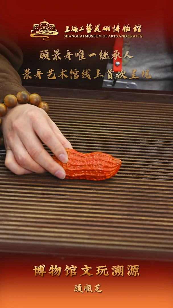 茶壶紫砂紫砂茶壶12