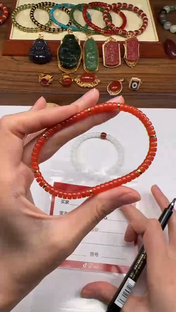 18K金镶嵌手串手串南红玛瑙程*～手串手串