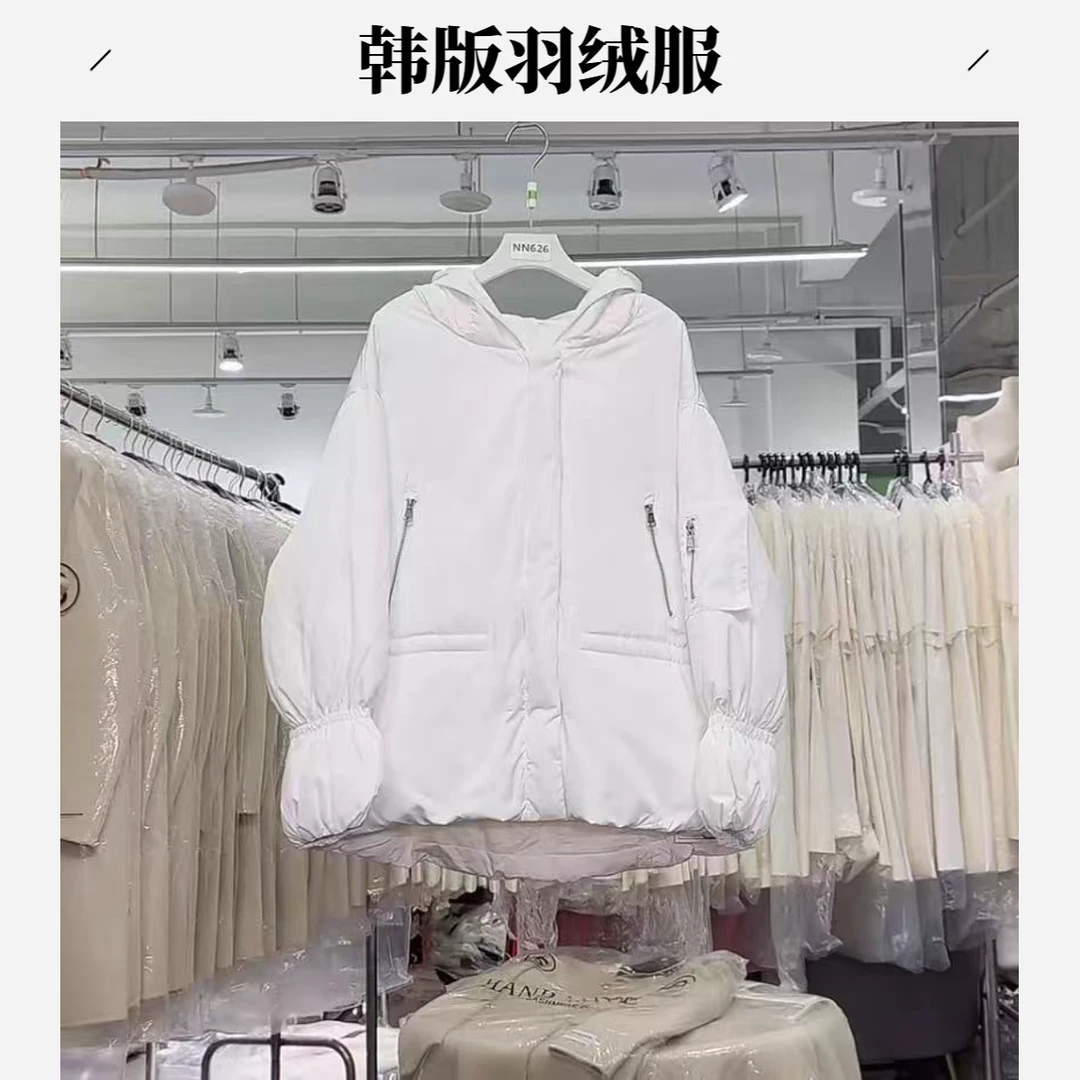 NN626-时尚女装设计感羽绒服显瘦休闲百搭气质百搭