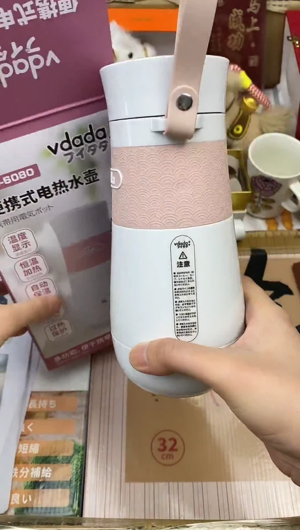 其他如图所示 高端礼品