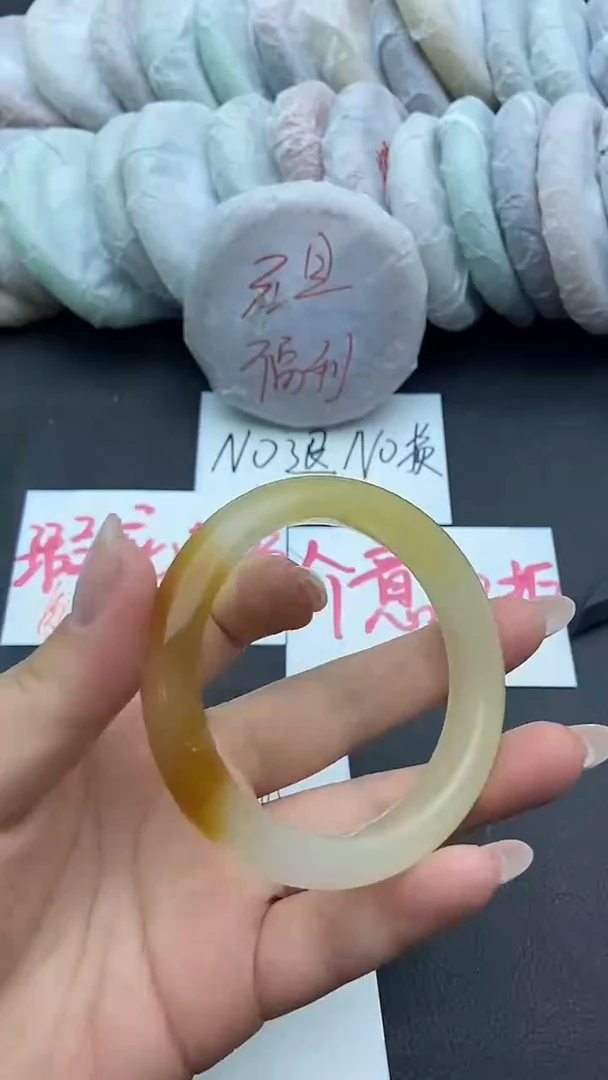 未镶嵌手镯石英质玉瑕疵85+55/56
