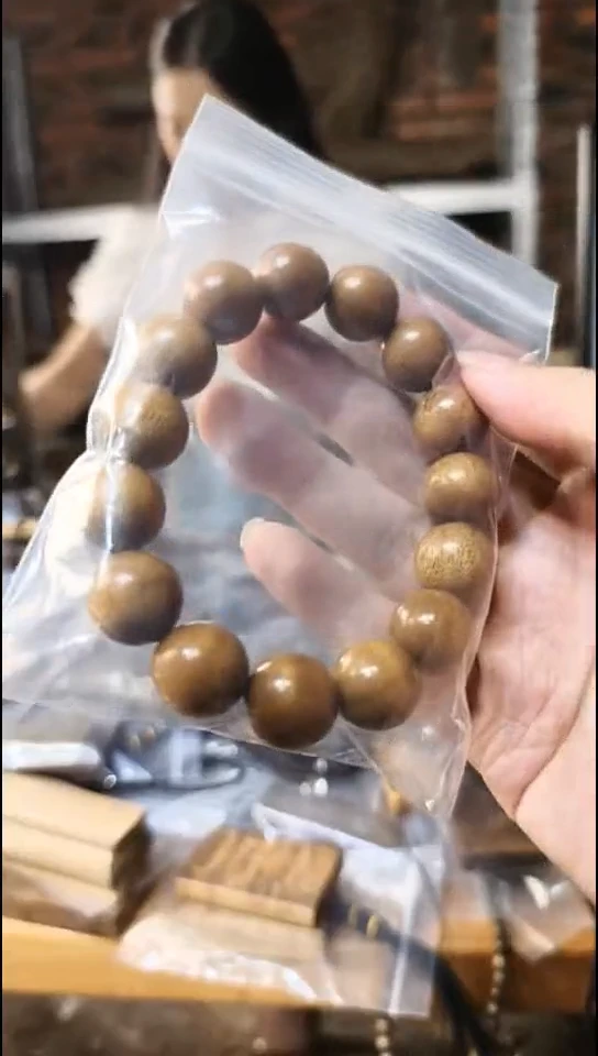 楠木（金丝楠）手串/手链1.5阴沉黄手串