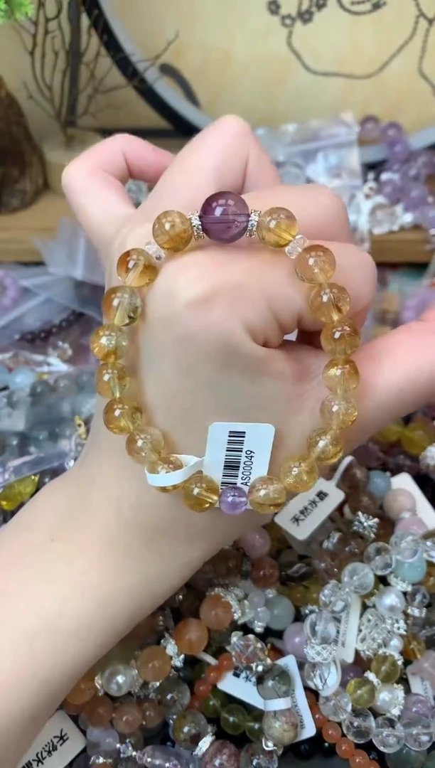 【闪购商品】黄晶手链未镶嵌378手串