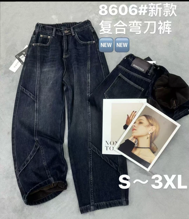 米多多 WUYA-8606-潮流复古休闲牛仔裤（加厚绒） kc