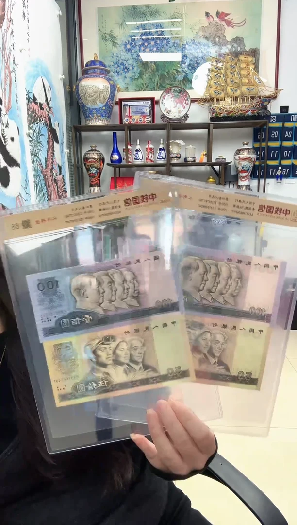 纸抢80版50 100送90版50  100  炸炸炸