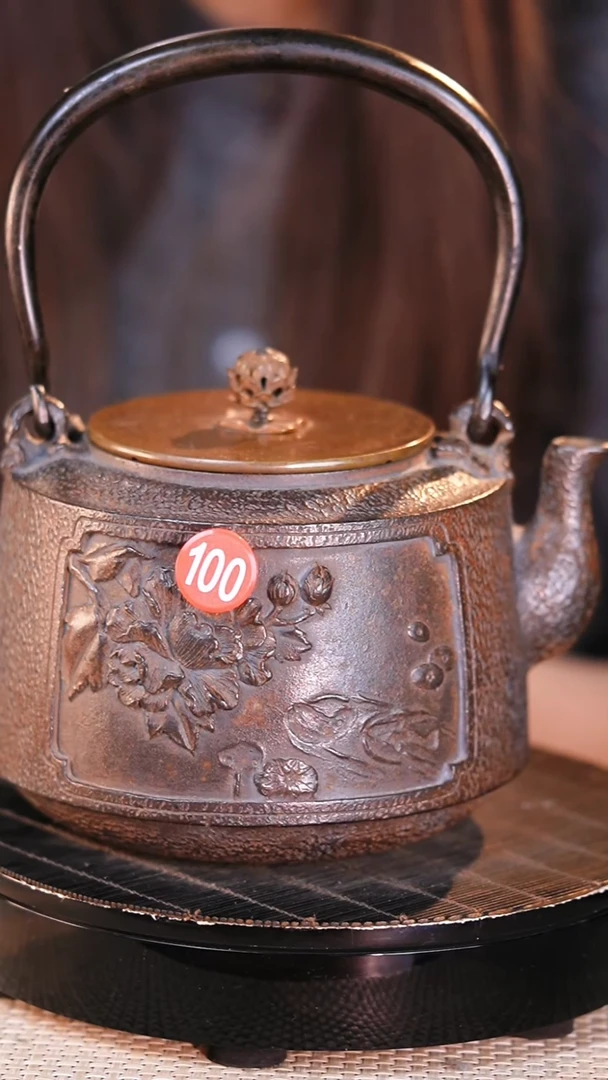 铁壶专属链接煮茶煮水-红100