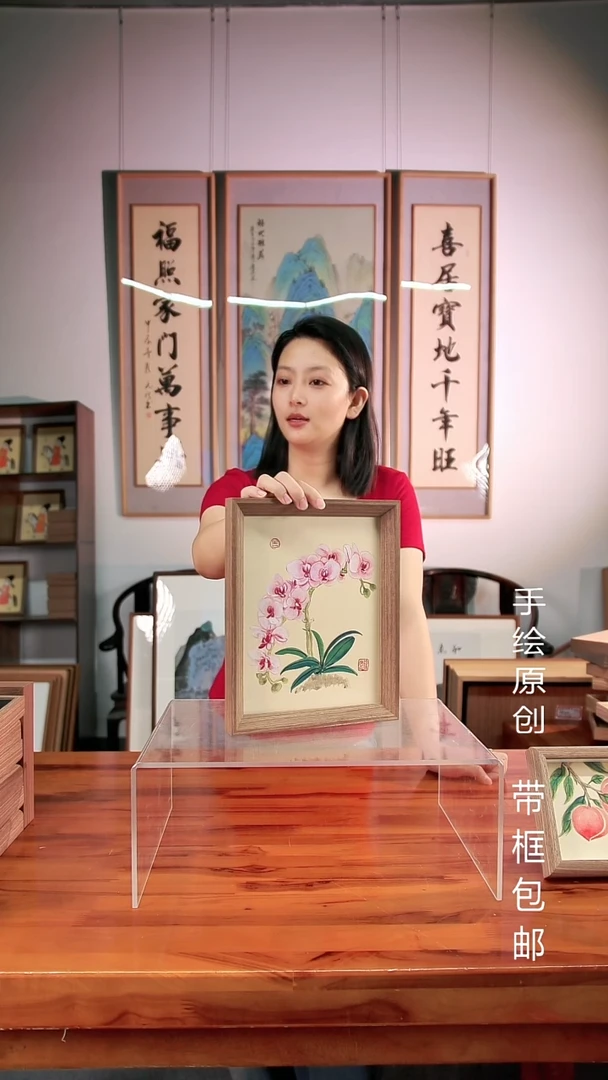 国画23*28CM花鸟餐厅创意摆台