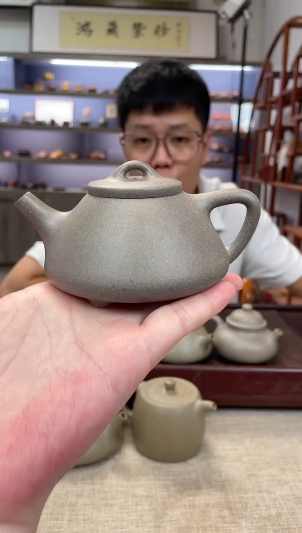 茶壶紫砂青段子冶 小