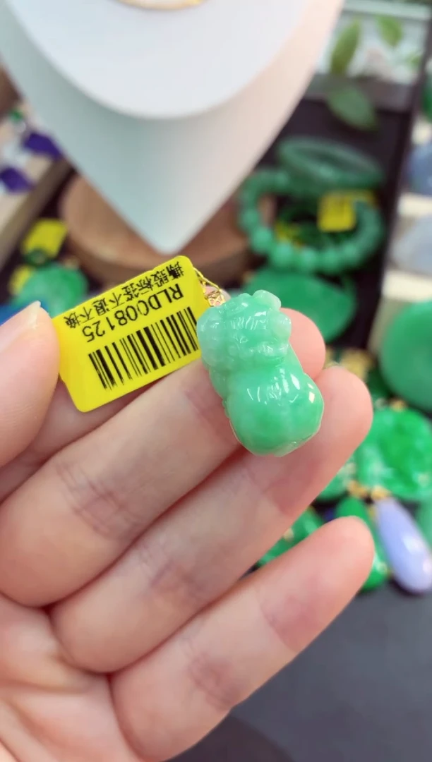 吊坠(不含链)18K金镶嵌翡翠挂件