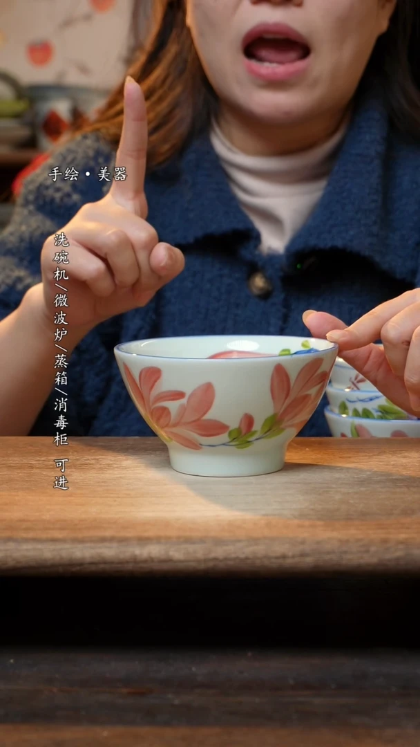 【闪购商品】瓷1个景德镇高温瓷食品级