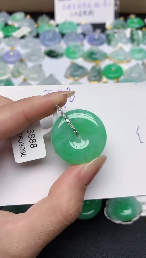 颈饰18K金镶嵌翡翠天然缅甸A货翡翠百元以上9元证书费自理