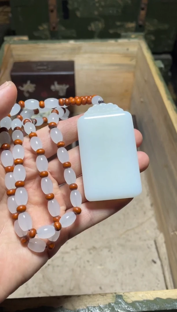 【闪购商品】平安牌带链子1件