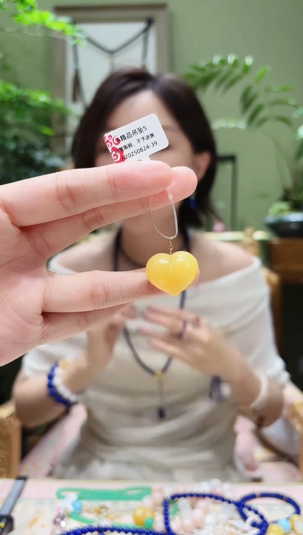 裸石蜜蜡18K金镶嵌蜜蜡吊坠A0824-39多样性发货